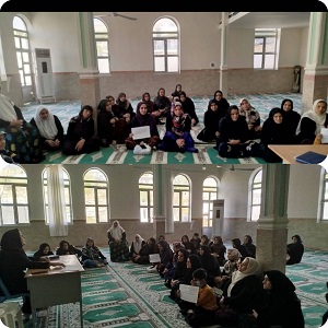 اخبار و اطلاعیه