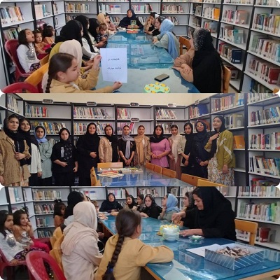 اخبار و اطلاعیه