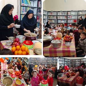 اخبار و اطلاعیه