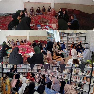 اخبار و اطلاعیه