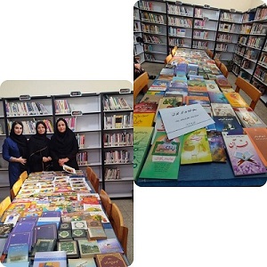 اخبار و اطلاعیه