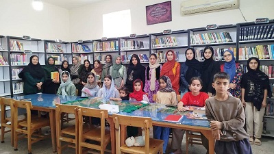 اخبار و اطلاعیه