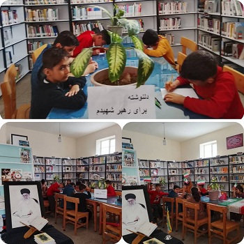 اخبار و اطلاعیه