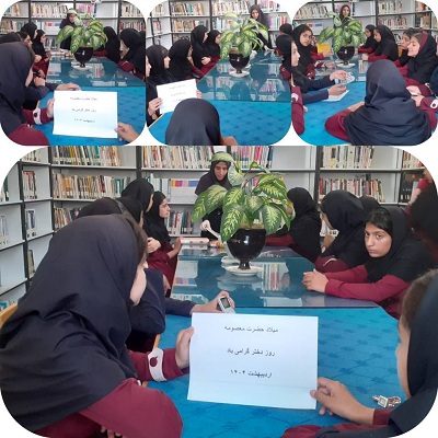 اخبار و اطلاعیه