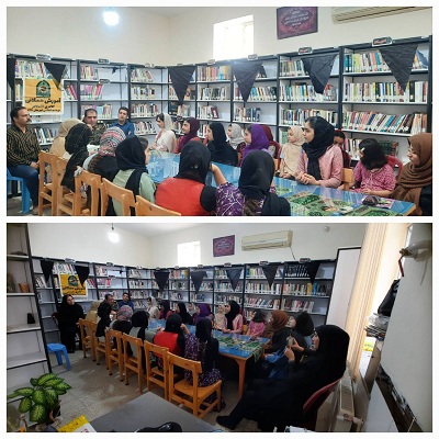 اخبار و اطلاعیه